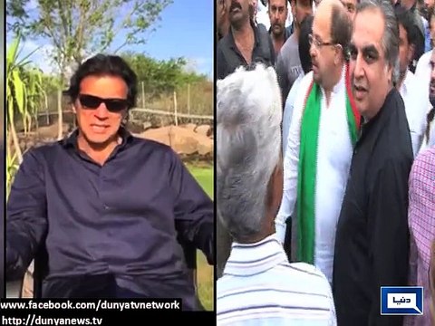 Dunya News - Imran Khan’s Special Message for Karachi on NA-246 elections