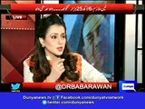Dunya News-How 3 govt employees get Rs 6.25 lakh salary?