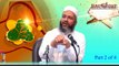 ALLAH Ke Razaa:Part-2 of 4 By Shaikh Abu Muhammad Hafizullah