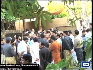 Dunya News - Will ensure swift justice for Zain's mother: Shahbaz Sharif