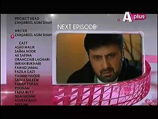 Kaneez Episode 63 Promo_ 4 April 2015