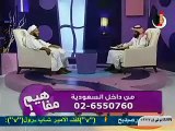 محمد ولد الددو الشنقيطى مفاهيم الحلقة 16