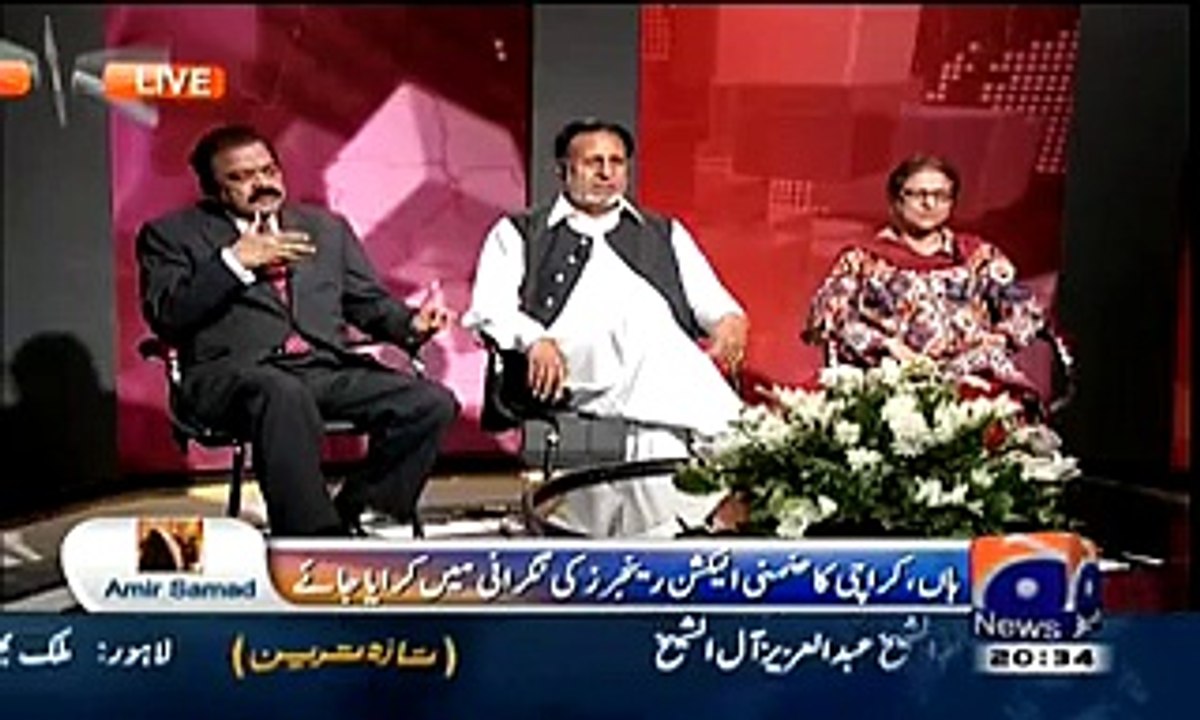 PTI Has Changed the Thinking of entire Nation - Rana Sanaullah Admits in Live Show