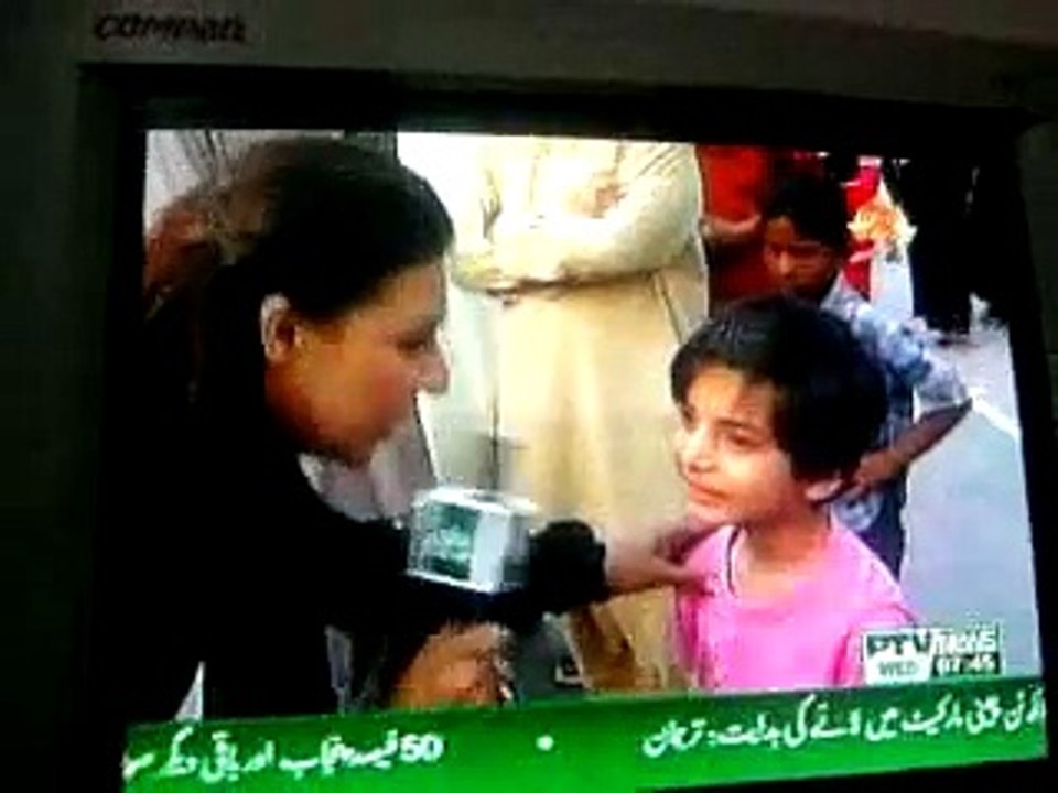 Kalam-e-Iqbal