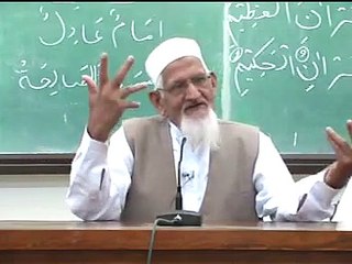 Part 2 - Deen Or Dunya Ke illm Main Fareq