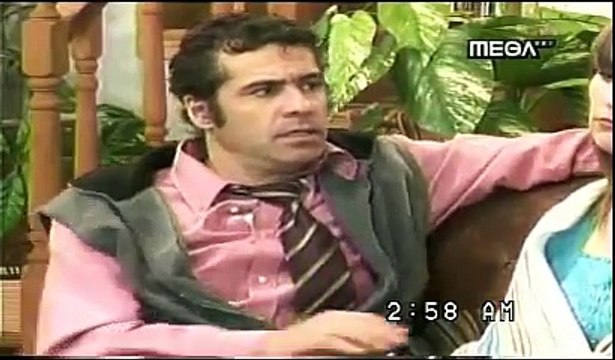 Casado con hijos Chile... Recién casado y con hijos.