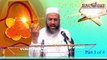 ALLAH Ke Razaa: Part-3 of 4 By Shaikh Abu Muhammad Hafizullah