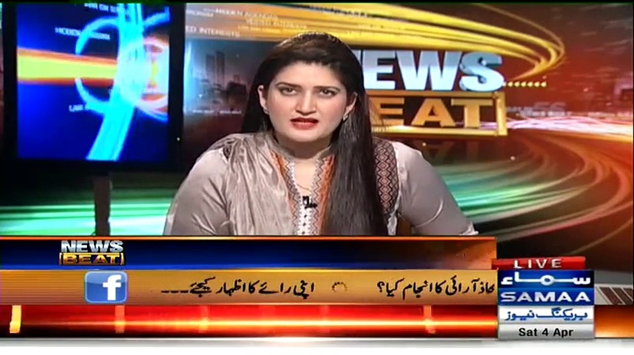 News Beat (PTI Ka Election Camp Kis Nay Okhara...