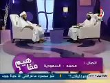 محمد ولد الددو الشنقيطى مفاهيم الحلقة 19