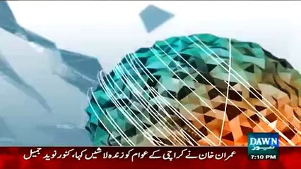 Dawn News Special ~ 4th April 2015 - Live Pak News
