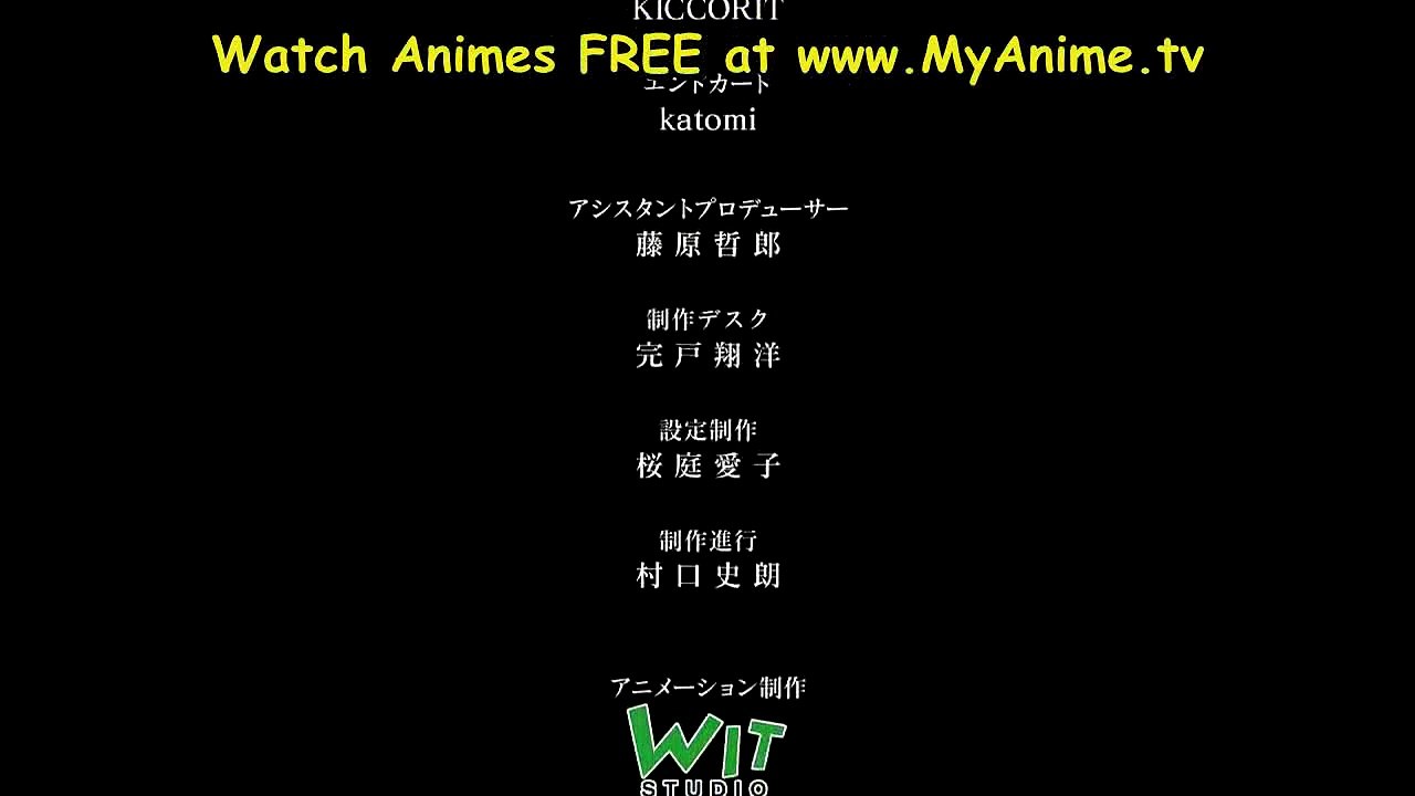 Seraph of the End Episode 2 PREVIEW