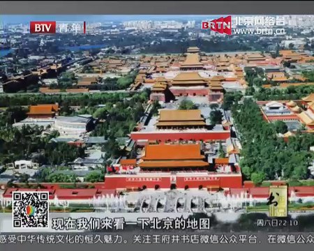 20150404 书香北京 2015-04-04