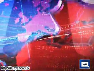 Dunya. Headlines, Dunyanews: 04-04-15-HL-23-00-PM