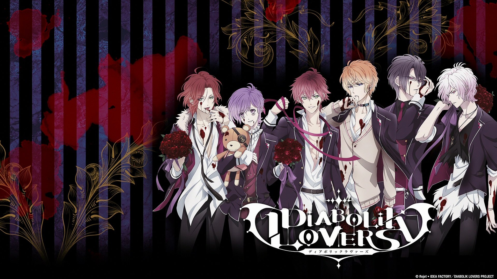 Diabolik Lovers Menu Dailymotion Video