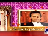 Geo News Report on Imran Khan #8217;s Wife Reham Khan Birthday
