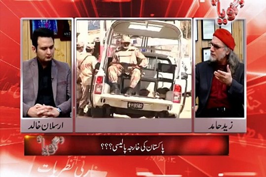 صولت مرزا کی پھانسی کیوں رکی اور کیوں نہیں ہونی چاہیے۔۔پس پردہ حقائق زید حامد کی زبانی۔۔