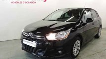 Annonce Occasion CITROëN C4 II VTi 120 Confort 2011