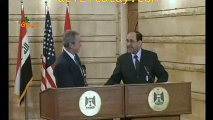 Bush Joota New Tezabi Totay