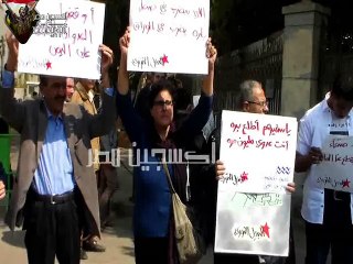 هنا اليمن من القاهرة وقفة للبديل الثورى أمام سفارة السعودية