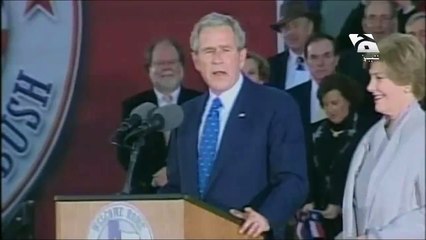 Bush Saddar New Tezabi Totay