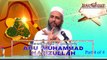ALLAH Ke Razaa:Part-4 of 4 By Shaikh Abu Muhammad Hafizullah