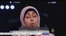 محاضرة للداعية السوداني عصام البشير ضمن الملتقى السنوي لاتحاد المنظمات الإسلامية بفرنسا