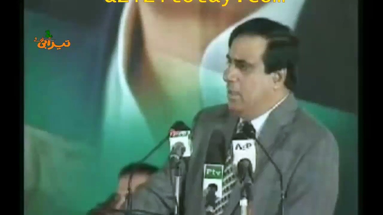 Jahngeer Badar Kam hi Kam New Tezabi Totay