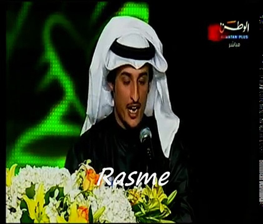 الشاعر عبدالكريم الجباري قصيدة نعم بدو جديد 2011م