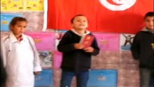 تحيا تونس