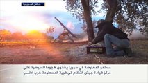 المعارضة تهاجم مركز قيادة جيش النظام بريف إدلب