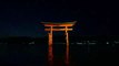 タイムラプス映像、Timelapse 宮島　厳島神社の大鳥居Itsukushima shrine gateway . Miyajima