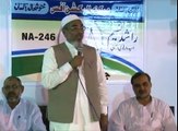 Opening of Election Office of JI NA-246 Karachi !!