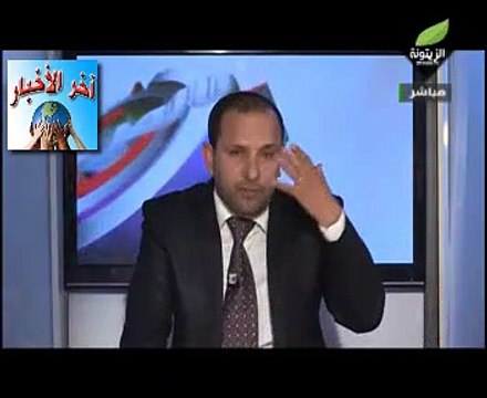 الحسين #بن عمر ما الذي يدفع بحكومة #الحبيب #الصيد للإنخراط في إتفاقية شاملة