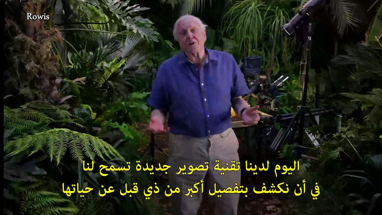 سلسلة الوحوش المجهرية -2- المفترس