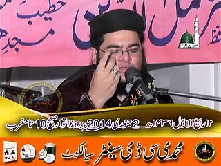 Nasir Madni (Green Town) 00_54_00-