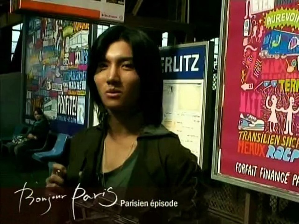 [DVD] 4th Photo Book - Bonjour Paris 4