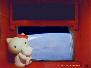 【キティ・宇宙】2020年にあなたが叶えたい夢は？　入選メッセージ 6