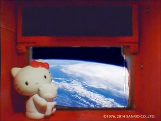 【キティ・宇宙】2020年にあなたが叶えたい夢は？　入選メッセージ 11