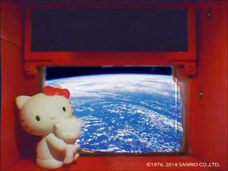 【キティ・宇宙】2020年にあなたが叶えたい夢は？　入選メッセージ 13