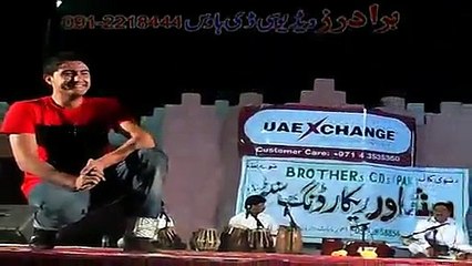 Best Of Dua Qureshi Pashto New Dance Album Part - 36