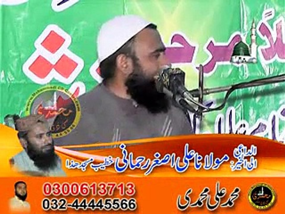 umar sadiqe///ok