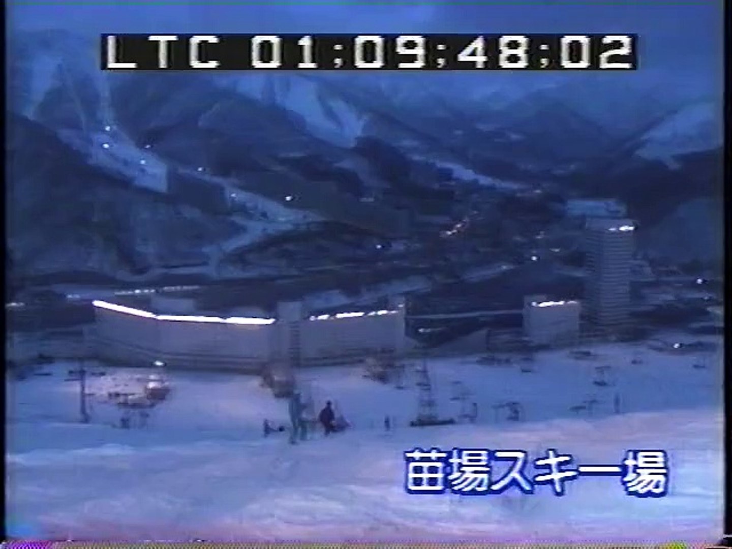 Froma Ski Team By Gagando 苗場スキー場 ナイター 動画 Dailymotion