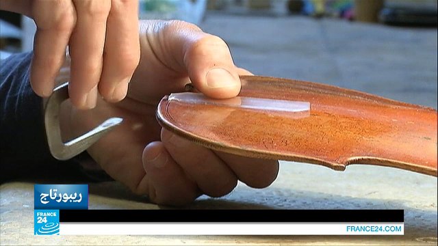 ورشة في مرسيليا لتصليح الآلات الموسيقية بوسائل تقليدية!