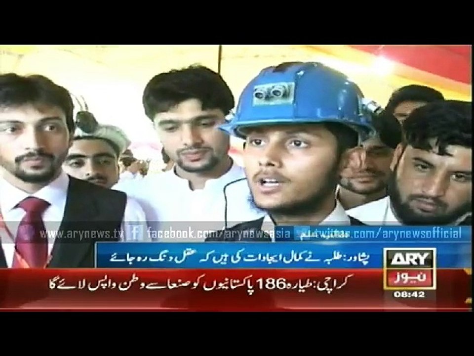 Pakistani students invent robot to control electric theft