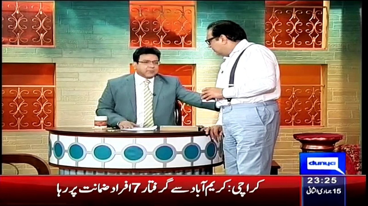 Hasb e Haal  (4th April 2015)