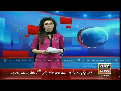 Insane Nephew killed Uncle's Family over matrimonial dispute