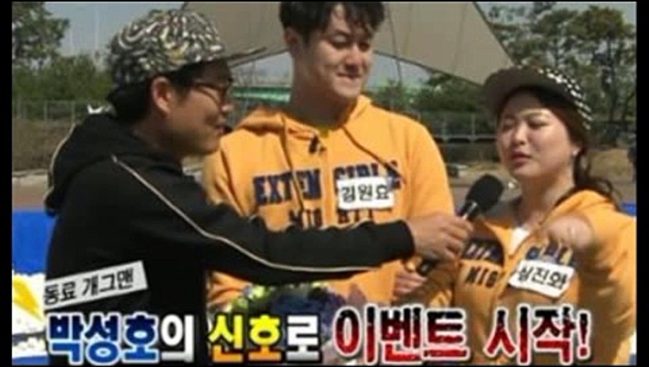 출발 드림팀 276회 20150405 FULL HDTV 출발드림팀 276화 emflaxla