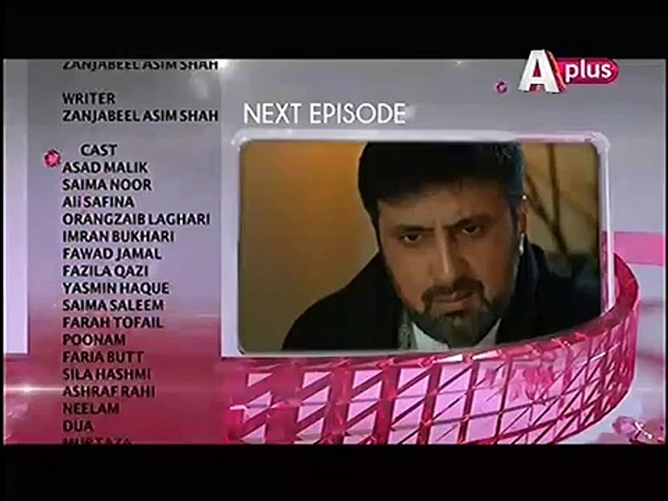 Kaneez Episode 63 Promo on Aplus