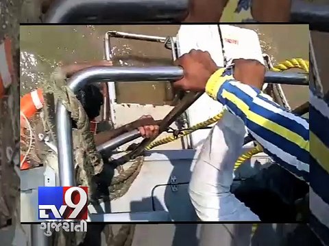 Omani ship sinks off Gujarat coast, 17 crew members rescued - Tv9 Gujarati