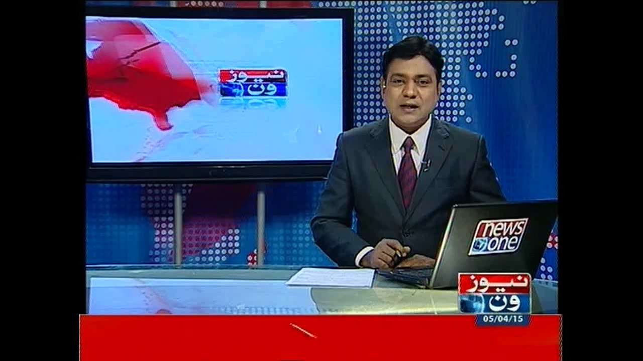 NewsONE Headlines 12PM, 5-April-2015